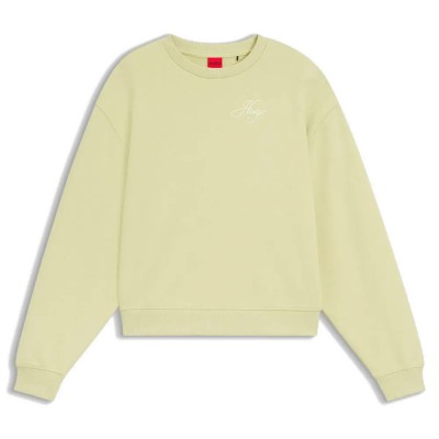 блуза,дамски,блузи,hugo,deroxina,10276710,sweatshirt,yellow,(medium,beige)