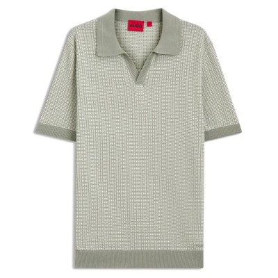 блуза,мъжки,пуловери,дамски,пуловери,hugo,seeroy,10277618,sweater,green,(light,pastel,green)