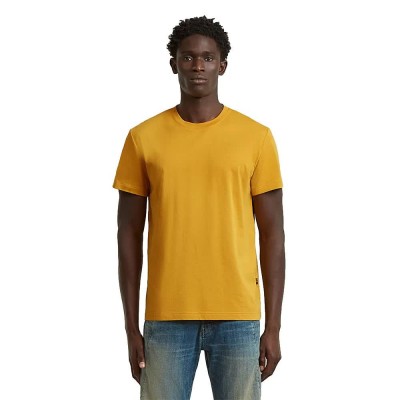 тениска,мъжки,тениски,дамски,тениски,g,star,base,s,ribbed,short,sleeve,t,shirt,yellow,(saffron)