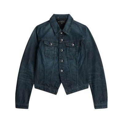 яке,мъжки,якета,дамски,якета,и,палта,g,star,d27939,e358,jacket,blue,(antique,jadeite,green)