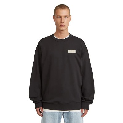 блуза,мъжки,пуловери,g,star,d28660,e209,sweatshirt,black,(dark,black)