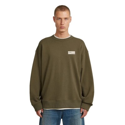 блуза,мъжки,пуловери,g,star,d28660,e209,sweatshirt,green,(turf)