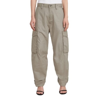 панталони,мъжки,панталони,дамски,панталони,g,star,d28756,d388,boyfriend,cargo,pants,beige,(elephant,skin,gd)