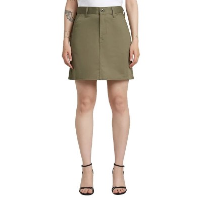 пола,дамски,поли,и,рокли,g,star,d29095,5126,skirt,green,(turf)