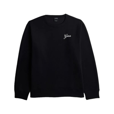 блуза,мъжки,пуловери,g,star,d31078,c235,sweatshirt,black,(dark,black)
