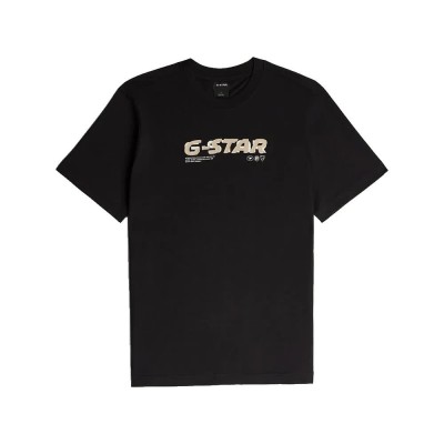 тениска,мъжки,тениски,дамски,тениски,g,star,d31083,336,short,sleeve,t,shirt,black,(dark,black)