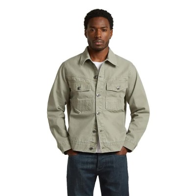 яке,мъжки,якета,дамски,якета,и,палта,g,star,dakota,denim,jacket,grey,(light,orphus,gd)