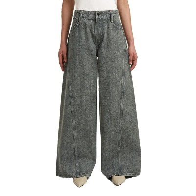 дънки,мъжки,панталони,дамски,панталони,g,star,helyx,3d,cinch,wide,leg,jeans,grey,(faded,midori)