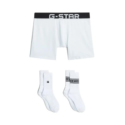 боксерки,мъжко,бельо,g,star,set,d29458,01,boxers,white,(white,black)