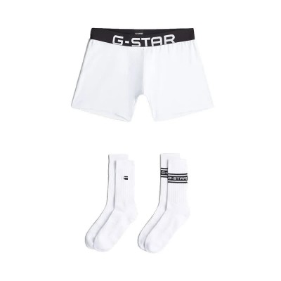 боксерки,мъжко,бельо,g,star,set,d29481,01,boxers,white,(white,black)