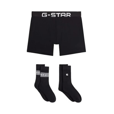 боксерки,мъжко,бельо,g,star,set,d29458,01,boxers,black,(black,white)