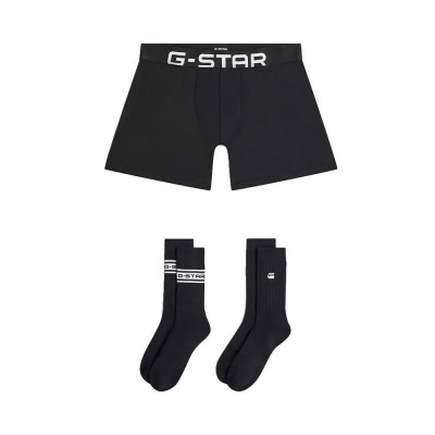 боксерки,мъжко,бельо,g,star,set,d29481,01,boxers,black,(black,white)
