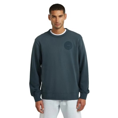 блуза,мъжки,пуловери,g,star,sunfaded,sweatshirt,grey,(salute,gd)