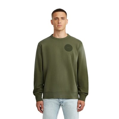 блуза,мъжки,пуловери,g,star,sunfaded,sweatshirt,green,(shadow,olive,gd)