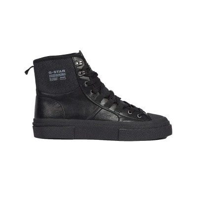 маратонки,мъжки,маратонки,дамски,маратонки,g,star,vodan,bsc,trainers,black,(black,black)