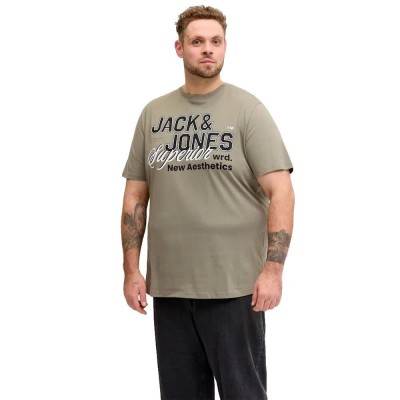 тениска,мъжки,тениски,дамски,тениски,jack,&,jones,elogo,short,sleeve,t,shirt,green,(vetiver)