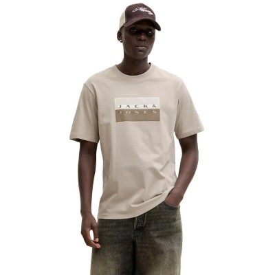 тениска,мъжки,тениски,дамски,тениски,jack,&,jones,fusion,dots,print,short,sleeve,t,shirt,beige,(pure,cashmere)