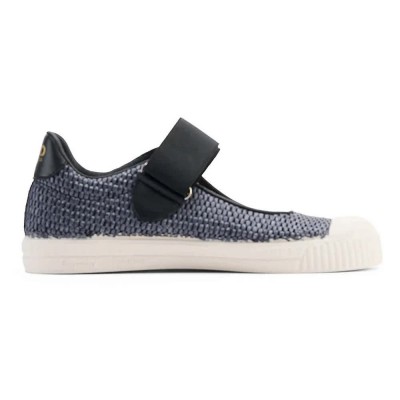 обувки,мъжки,маратонки,дамски,маратонки,duuo,shoes,col,marie,barefoot,rafia,06,trainers,grey,(black)