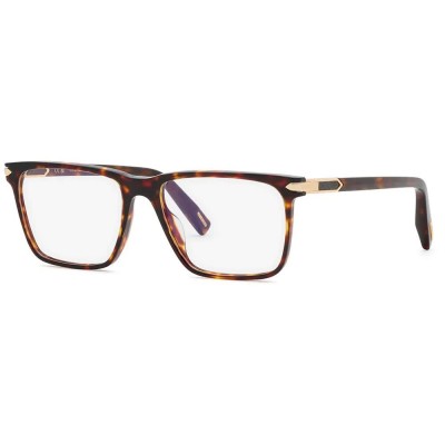 очила,chopard,vch409,570909,57x17x145,mm,reading,glasses,brown,(shiny,classic,havana)
