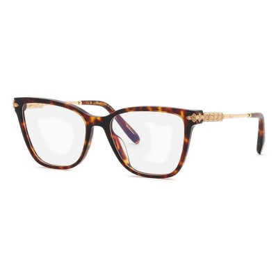 очила,chopard,vch421s,550909,55x17x130,mm,reading,glasses,brown,(shiny,classic,havana)