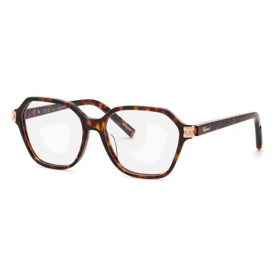 очила,chopard,vch429s,550743,55x16x140,mm,reading,glasses,brown,black,(shiny,brown,yellow,havana)