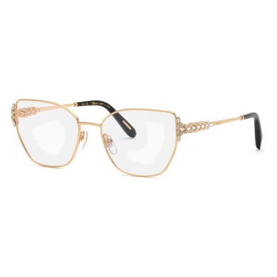 очила,chopard,vchm17s,540300,54x17x135,mm,reading,glasses,golden,(shiny,rose,gold)