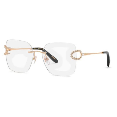 очила,chopard,vchm19s,570300,57x16x135,mm,reading,glasses,golden,(shiny,rose,gold)