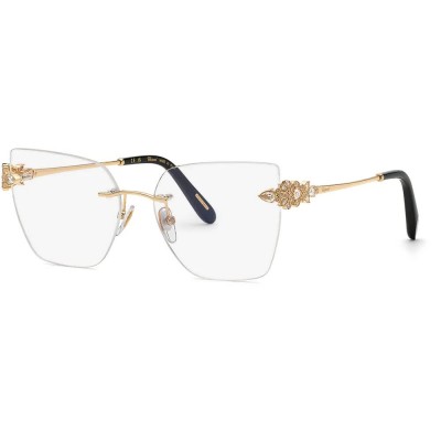 очила,chopard,vchm47s,550300s1,55x16x145,mm,reading,glasses,golden,(shiny,rose,gold)