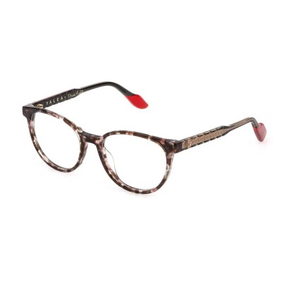 очила,yalea,vya250,5101gq,51x18x140,mm,reading,glasses,brown,(brown,pink,havana)