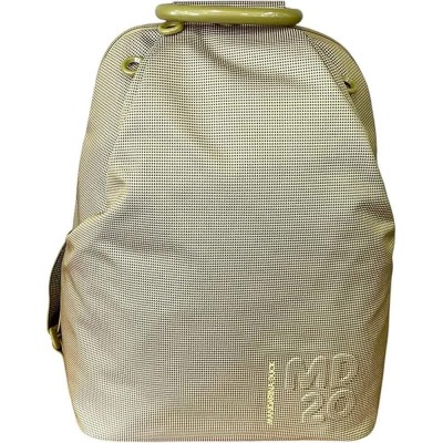 раница,раници,mandarina,duck,md,20,qmt39,woman,backpack,beige,(pistacchio)