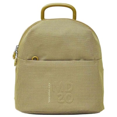 раница,раници,mandarina,duck,md,20,qmt49,woman,backpack,green,(pistacchio)