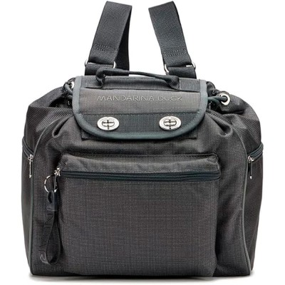 раница,раници,mandarina,duck,md,20,qmt68,woman,backpack,grey,(steel)
