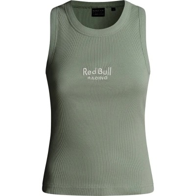 тениска,мъжки,тениски,дамски,тениски,red,bull,racing,classic,logo,sleeveless,t,shirt,green,(bleach,green)