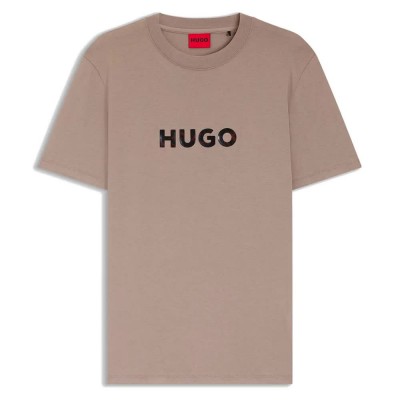 тениска,мъжки,тениски,дамски,тениски,hugo,dumeo,short,sleeve,t,shirt,brown,(light,pastel,brown)
