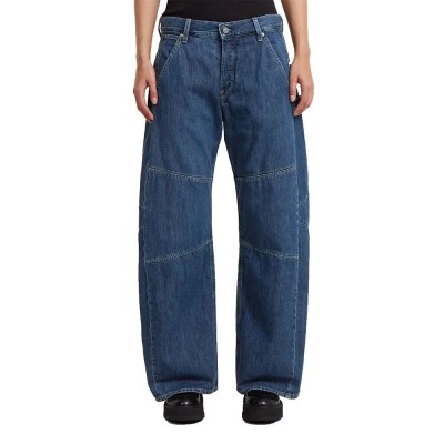 дънки,мъжки,панталони,дамски,панталони,g,star,bowey,3d,extreme,carpenter,loose,fit,jeans,blue,(worn,in,sentry,blue)