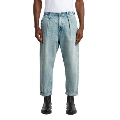 дънки,мъжки,панталони,дамски,панталони,g,star,pleated,chino,relaxed,tapered,fit,jeans,blue,(sun,faded,pacific,blue)
