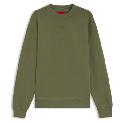 блуза,мъжки,пуловери,hugo,dapo,10249110,01,red,sweatshirt,green,(open,green)