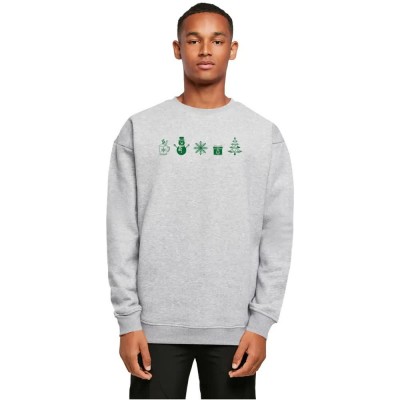 блуза,мъжки,пуловери,merchcode,christmas,elements,sweatshirt,grey,(grey)