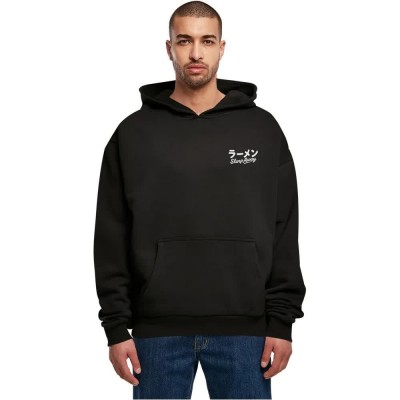 суичър,мъжки,пуловери,merchcode,japanese,ramen,hoodie,black,(black)