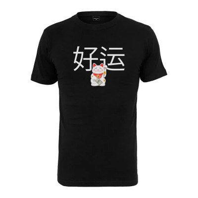 тениска,мъжки,тениски,дамски,тениски,mister,tee,waving,cat,t,shirt,black,(black)