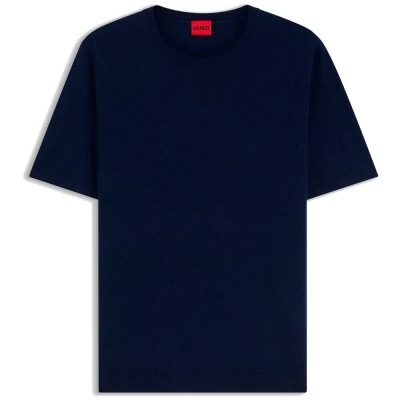 блуза,мъжки,пуловери,дамски,пуловери,hugo,sessinak,10282343,sweater,blue,(medium,blue)