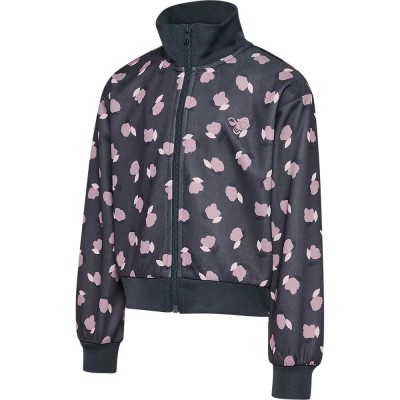 яке,детски,анцузи,hummel,regular,poly,gym,tracksuit,jacket,blue,(ombre,blue)