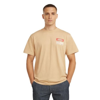 тениска,мъжки,тениски,дамски,тениски,g,star,d28922,d975,short,sleeve,t,shirt,beige,(cream)