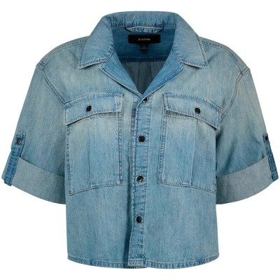 риза,с,къс,ръкав,дамски,ризи,мъжки,ризи,g,star,d28925,d539,relaxed,fit,short,sleeve,shirt,blue,(vintage,sandblast)