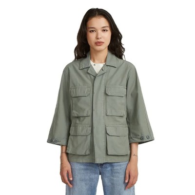 мъжки,якета,дамски,якета,и,палта,g,star,d29380,e518,overshirt,green,(orphus,gd)