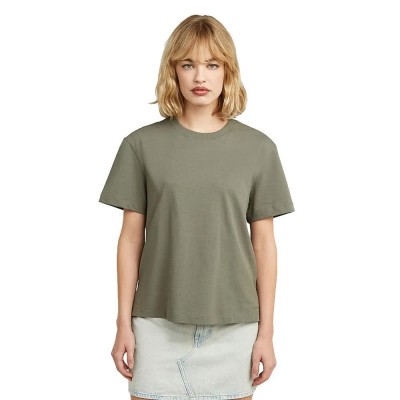 тениска,мъжки,тениски,дамски,тениски,g,star,d29896,b771,short,sleeve,t,shirt,green,(orphus)