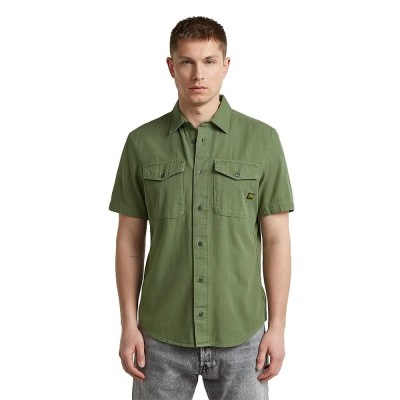риза,с,къс,ръкав,дамски,ризи,мъжки,ризи,g,star,marine,short,sleeve,shirt,green,(four,leaf,clover,gd)