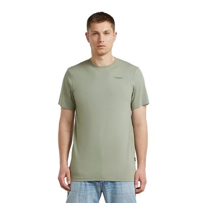 тениска,мъжки,тениски,дамски,тениски,g,star,slim,base,short,sleeve,t,shirt,green,(light,orphus)