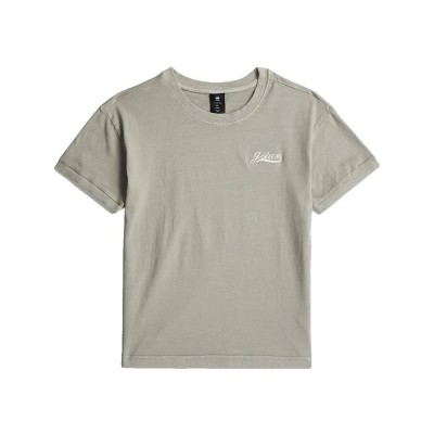 тениска,мъжки,тениски,дамски,тениски,g,star,d29661,01,short,sleeve,t,shirt,grey,(grey,alloy)