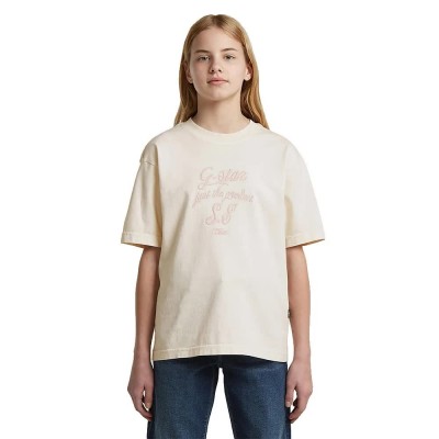 тениска,мъжки,тениски,дамски,тениски,g,star,d29751,01,oversize,short,sleeve,t,shirt,beige,(butter)